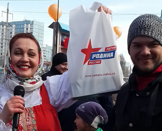 Самарские партийцы организовали народные гулянья на Масленицу