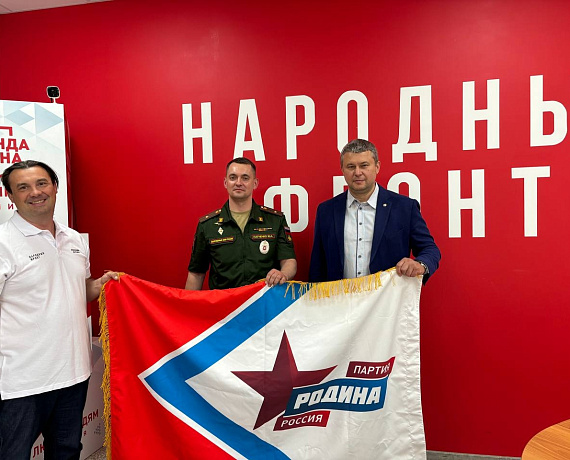 Валерий Барсук удостоен благодарности военной комендатуры Рощинского гарнизона