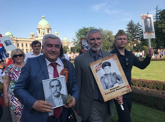 Визит делегации партии "РОДИНА" в Республику Сербия, 9-10.05.2018