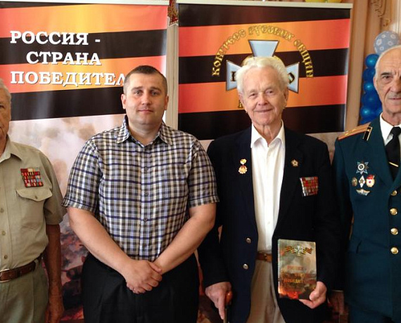 Ветераны, школьники и партийцы вспоминают героев