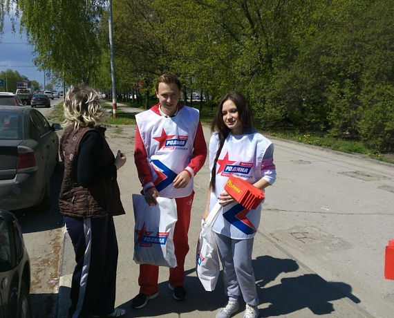 Ульяновские партийцы приняли участие в акции "Георгиевская ленточка"