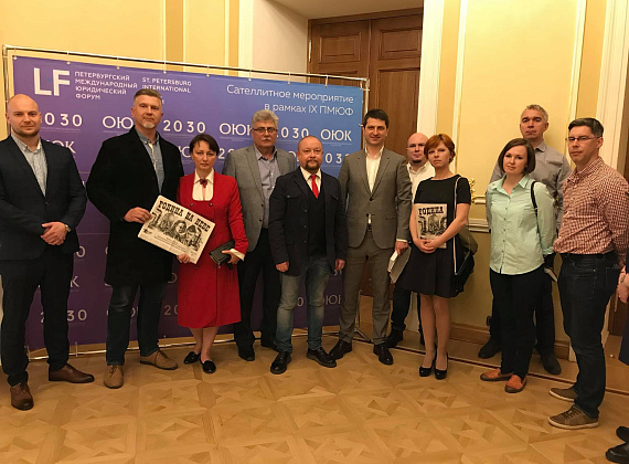 Рабочий визит Федора Бирюкова в Санкт-Петербург, 16-17.05.2019