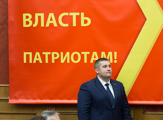 Расширенное заседание Политсовета партии "РОДИНА", 20.02.2015 (2 часть)