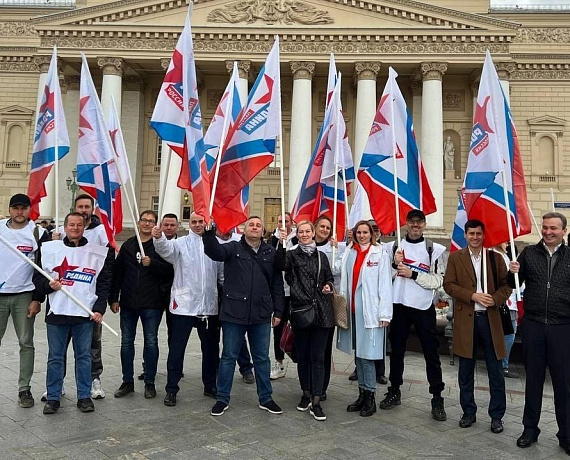 "РОДИНА" Подмосковья приняла участие в акции "Своих не бросаем"