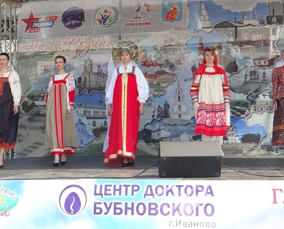 Праздничную акцию к Дню защиты детей организовала ивановская "РОДИНА"