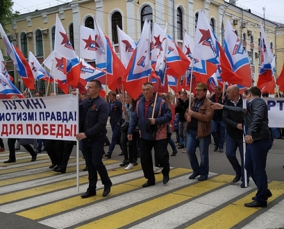 Брянская "РОДИНА" приняла участие в параде в честь Дня Победы