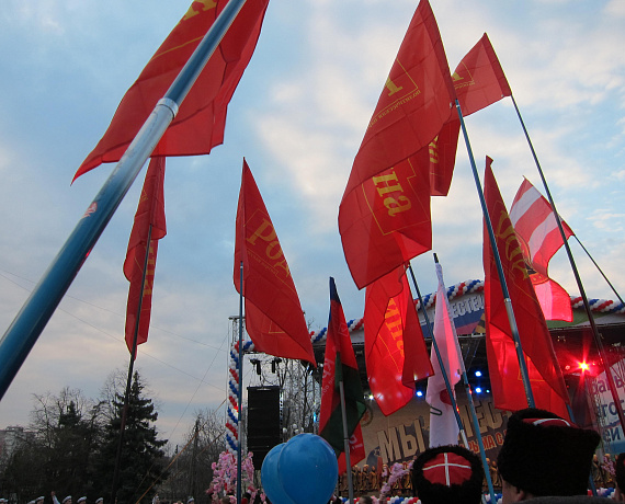 Патриоты Краснодара приняли участие в митинге-концерте "Мы – вместе"