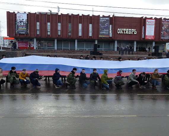 Липецкие партийцы участвовали в митинге ко второй годовщине воссоединения Крыма с РФ