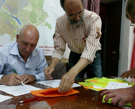 Ивановскую "РОДИНУ" возглавил Сергей Арефьев