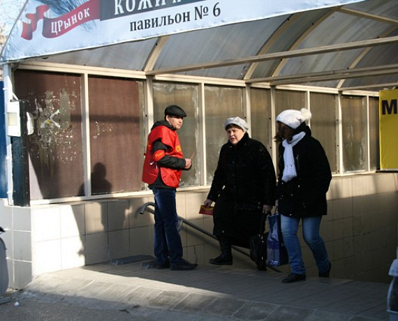 "РОДИНА" Оренбурга провела пикеты в поддержку Новороссии