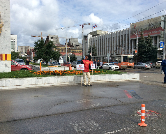 Пермские соратники поддержали новосибирских партийцев