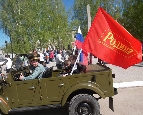 Рязанские партийцы приняли участие в празднике Победы