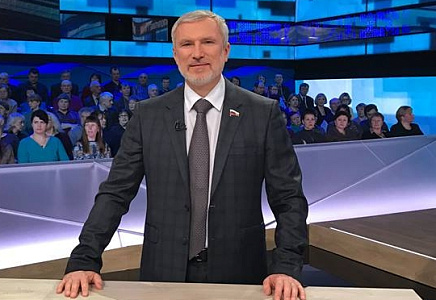 Лидер "РОДИНЫ" поздравил российских студентов с Татьяниным днем