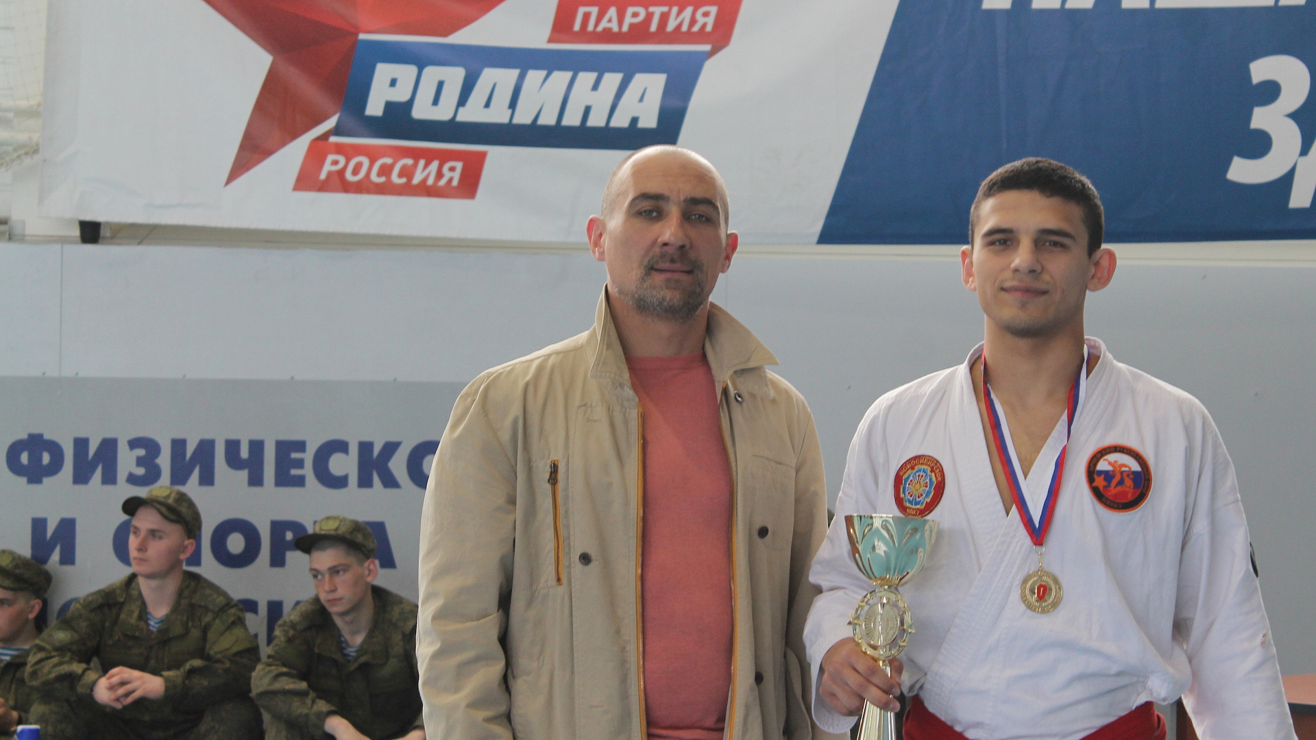 Новосибирские партийцы устроили турнир по армейскому рукопашному бою