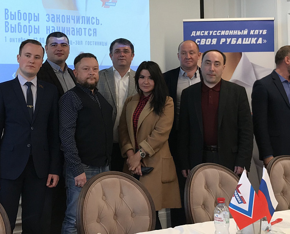 Бирюков и Ахматов провели встречу с политиками Владимирской области