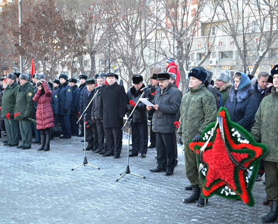 Челябинские активисты отметили День Героев