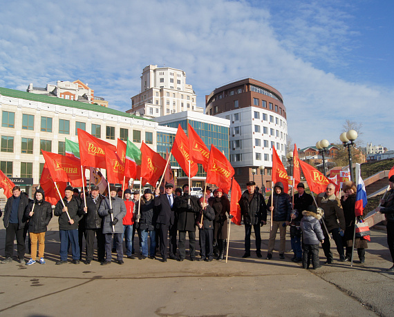 "РОДИНА" Татарстана провела митинг в Казани
