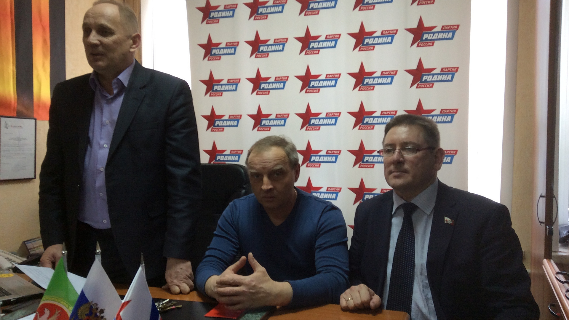 Айрат Ханипов принял участие в собрании местного отделения партии в Казани