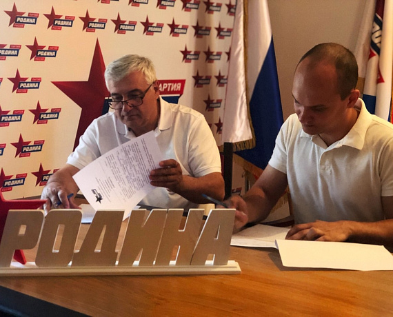 Воронежские соратники открыли несколько новых представительств