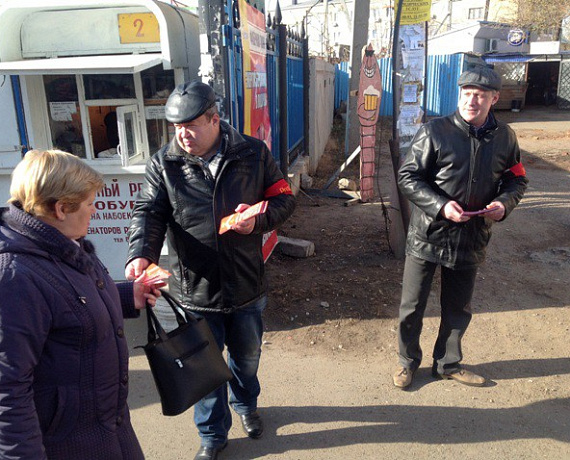 "РОДИНА" Оренбурга провела пикеты в поддержку Новороссии