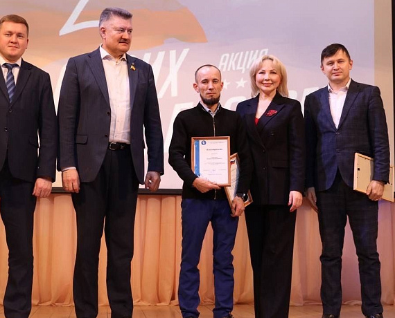 Владимир Михайлов посетил благотворительный концерт, направленный на поддержку участников СВО