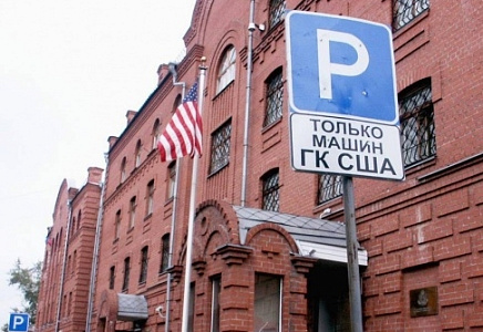 "РОДИНА" ВЫСТУПИЛА ЗА ЗАКРЫТИЕ "БЕСПОЛЕЗНОГО" КОНСУЛЬСТВА США В ЕКАТЕРИНБУРГЕ