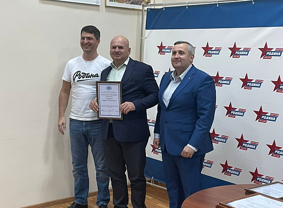 Алексей Рылеев и Валерий Шинкаренко прибыли с рабочим визитом в Северную Осетию (28.09.2022)
