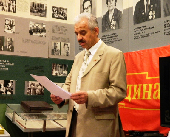 Челябинская "РОДИНА" определится с кандидатами в депутаты районных советов в июле