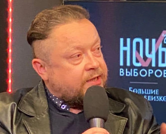 Родинцы приняли участие в онлайн-марафоне "Ночь выборов - 2020"