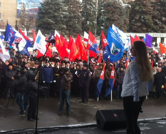 Саратовские патриоты отметили День народного единства