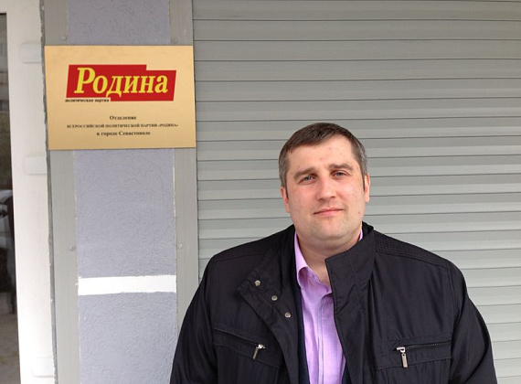 Делегация "РОДИНЫ" и инвесторов в Крыму, 12 и 13 апреля 2014 г.