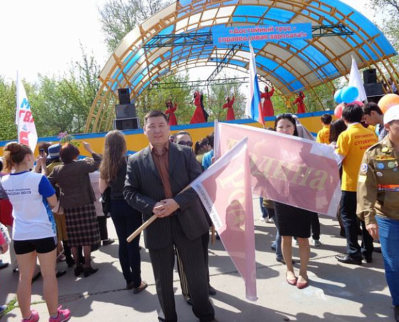 Родинцы Калмыкии отметили Первомай