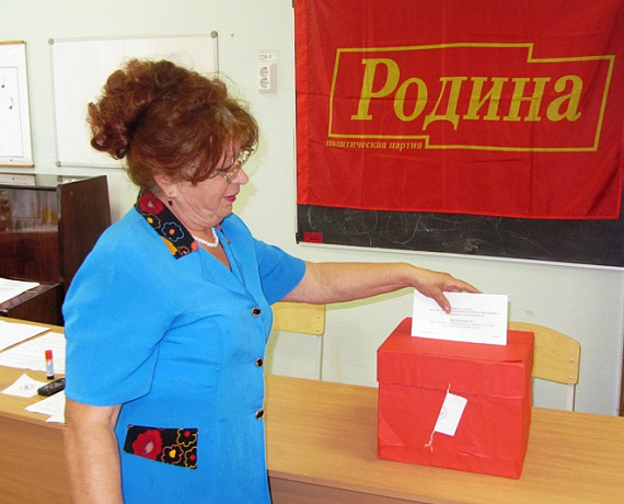 "РОДИНА" усилила свои позиции в Челябинске
