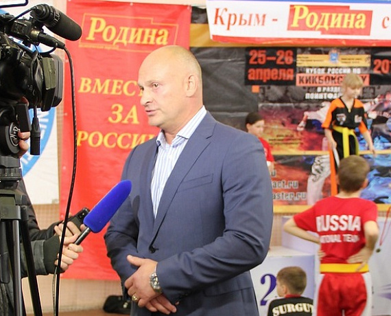 Самарская "РОДИНА" провела кубок России по кикбоксингу