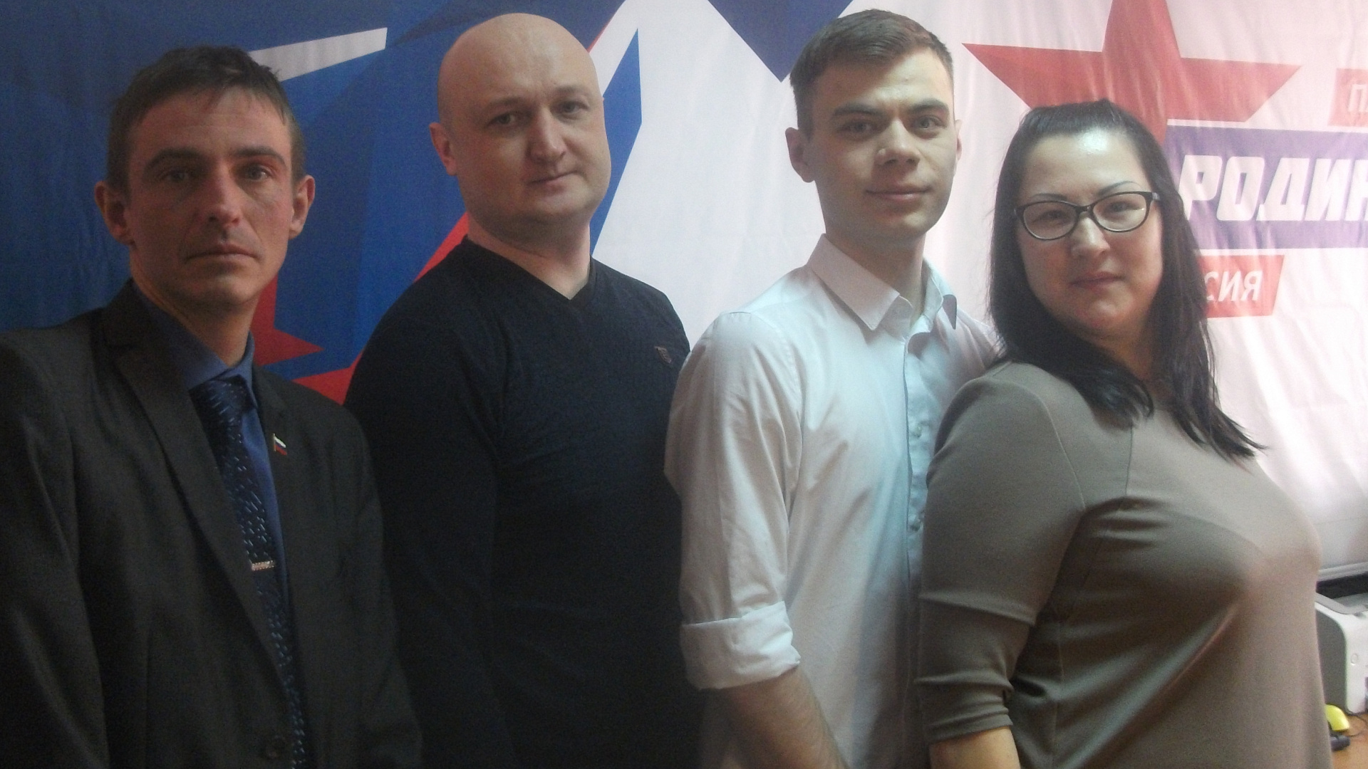 В штабе Хакасской "РОДИНЫ" состоялось заседание регионального Совета
