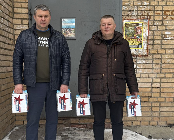 Самарское реготделение "РОДИНЫ" делает новогодние подарки детям