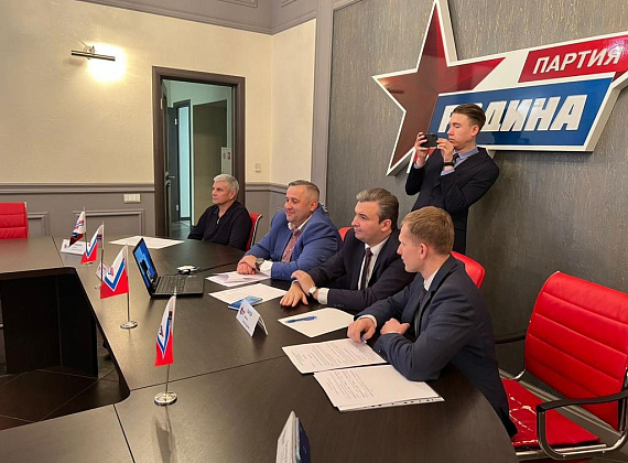 Бюро партии приняло решение о создании реготделений "РОДИНЫ" в ДНР, ЛНР и Запорожье (26.04.2023)