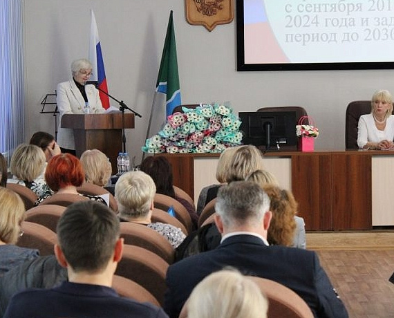Вячеслав Илюхин принял участие в работе конференции профсоюза работников народного образования и науки
