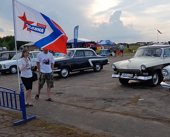 Ярославская "РОДИНА" приняла участие в семейном фестивале "ТехноТravel"