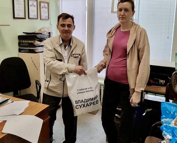 ПОДАРКИ К МАЙСКИМ ПРАЗДНИКАМ ОТ ВЛАДИМИРА СУХАРЕВА
