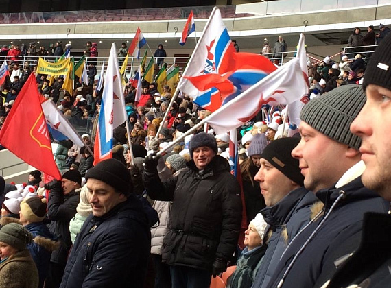Партия "РОДИНА" на митинге-концерте "За сильную Россию", 03.03.2018