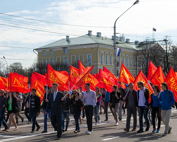 "РОДИНА" приняла участие в первомайской демонстрации в Костроме