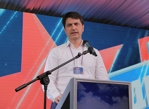 VI Съезд Всероссийской политической партии "РОДИНА" (Санкт-Петербург, 04.07.2020)