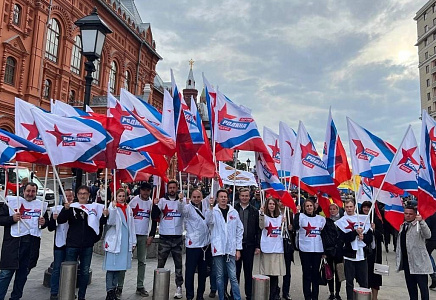 "РОДИНА" Подмосковья приняла участие в акции "Своих не бросаем"