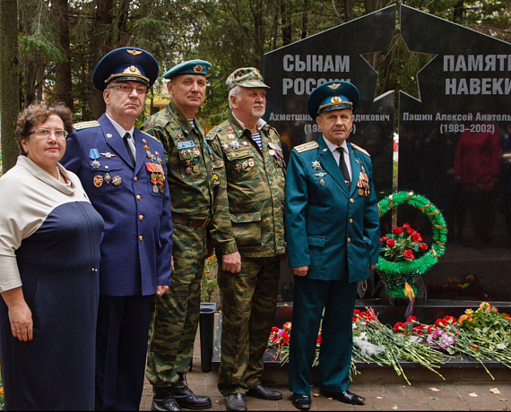 Татарстанская "РОДИНА" приняла участие в открытии мемориального комплекса, посвященного погибшим в локальных конфликтах