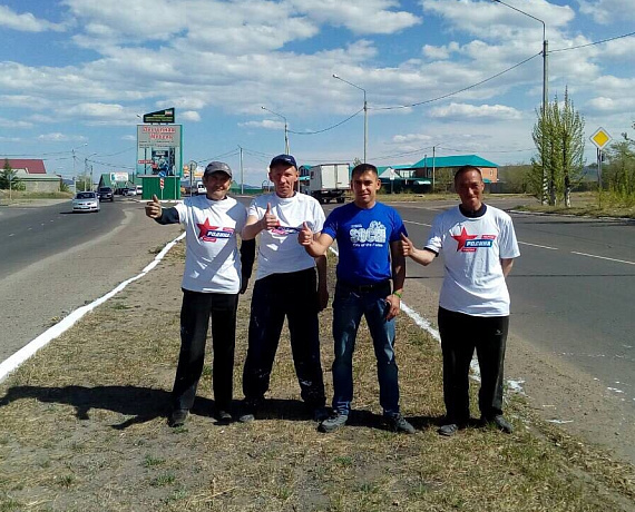 Забайкальская "РОДИНА" собрала сильную команду для участия в выборах