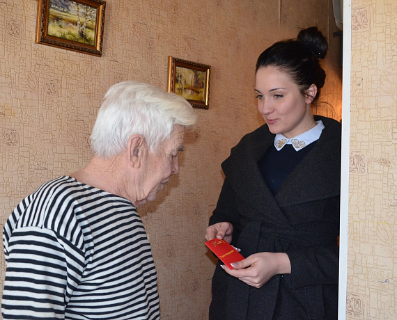 Оренбургские партийцы провели очередное награждение медалями "Дети войны"