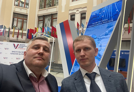Алексей Рылеев и Михаил Белоусов приняли участие в работе Инфоцентра ЦИК