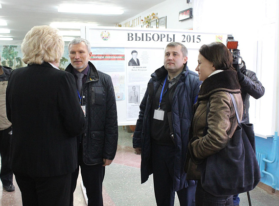 Выборы в Верховный Совет ПМР, 29.11.2015