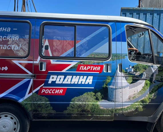Журавлев взял на контроль ситуацию с обманутыми дольщиками Ленобласти